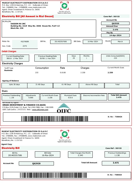 OMAN MUSCAT ELECTRICITY business utility bill Word and PDF template PSD template